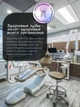Ирригатор полости рта H2Ofloss HF-6 black, 12 насадок для чистки зубов 300мл портативный водонепроницаемый - изображение 9