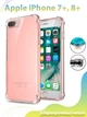 Силиконовый противоударный чехол панель + стекло 9Н на Iphone 7 Plus / 8 Plus с защитой камеры прозрачный (GC050888) - изображение 2