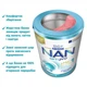 Детская смесь Nestle NAN 1 Optipro 2'FL +0 мес. 400 г (7613032024918) - изображение 9