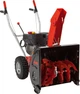 Снегоуборщик AL-KO SnowLine 560 II (112933) - изображение 1