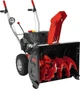 Снегоуборщик AL-KO SnowLine 620 E II ( 112935 ) - изображение 1