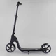 Самокат детский двухколесный Best Scooter от 8 лет широкий руль черный 72378 - изображение 2