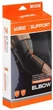 Фиксатор локтя LiveUp ELBOW SUPPORT S/M зеленый 1 шт - изображение 3