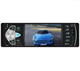 Автомагнитола MP5-4022 USB ISO с экраном 4.1″ дюйма AV-in - изображение 4