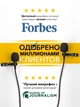 PowerDeWise / Микрофон петличный PDW-CА с коннектором Type-C, всенаправленный, jack 3.5 мм + адаптер 3/4 pin (5002009) - изображение 3