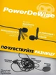 PowerDeWise / Микрофон петличный PDW-CА с коннектором Type-C, всенаправленный, jack 3.5 мм + адаптер 3/4 pin (5002009) - изображение 5