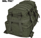 Рюкзак тактичний MIL-TEC ASSAULT 36L OLIVE - изображение 5