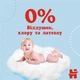 Трусики-Підгузки Huggies Pants 5 Jumbo 12-17 кг для хлопчиків 34 шт. (5029053564289) - зображення 4