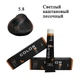 Стойкая крем краска для волос 5.8 Светлый каштановый песочный Color Pro Hair Color Cream 100 ml - изображение 2