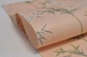 Обои виниловые Vinil Wallpaper Factory Панды фон 1,06х10,05м персиковый (ДХН-1426/1) - изображение 3