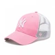 Кепка-тракер 47 Brand NY YANKEES ROSE BRANSON MESH One Size Grey/Pink B-BRANS17CTP-RSA - изображение 1