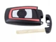 Корпус ключа BMW БМВ F30 F32 F20 F35 F10 F33 F25 на три кнопки Красный - изображение 2