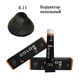 Коректор попелястий 0.11 Color Pro Hair Color Cream 100 ml - зображення 2