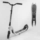 Самокат спортивный двухколесный Best Scooter 52753 широкий велосипедный руль Белый - изображение 1