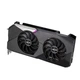 Видеокарта ASUS Radeon RX 6750 XT 12Gb DUAL OC (DUAL-RX6750XT-O12G) - изображение 3