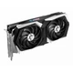 Видеокарта MSI Radeon RX 6650 XT 8Gb GAMING X (RX 6650 XT GAMING X 8G) - изображение 3