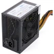 Блок живлення Vinga 450W ОЕМ (PSU-450-12) - зображення 7