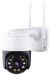 "PTZ-L8" (черная) Уличная IP Wi-Fi камера Видеонаблюдения Купольная Поворотная IP66 - изображение 1