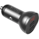 Зарядное устройство для телефона в автомобиль Baseus Display Dual USB 4.8A 24W - изображение 2