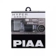 Автолампы PIAA Hyper Arros Н7 3900K+120% 2 шт - изображение 1