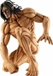 Фігурка Атака Титанів Ерен Єгер Атакуючий Титан Attack on Titan Eren Yeager Attack Titan WST AT EY 22.247 - зображення 2