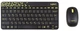 Комплект Logitech Wireless Desktop MK240 Black USB (радио, клавиатура+оптическая мышь) (920-008213) - изображение 1