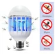 Светодиодная лампа уничтожитель насекомых Zapp Light - изображение 1