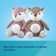 Игрушка плюшевая музыкальная с проектором Canpol babies Олененок 24 см Розовый (77/206_pin) - изображение 13