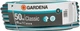 Шланг Gardena Classic 19 мм (3/4") 50 м (18025-20.000.00) - изображение 1