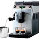 Кофемашина Saeco Lirika Plus Cappuccino Silver (RI9841/01) - изображение 1