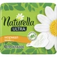 Гигиенические прокладки Naturella Ultra Normal 10 шт (4015400125037) - изображение 3