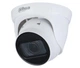 IP камера Dahua DH-IPC-HDW1230T1-ZS-S5 - зображення 1