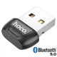 Блютуз адаптер USB для комп'ютера, ноутбука Hoco UA18 (10m, Bluetooth 5.0). Black - зображення 1
