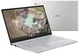 Ноутбук 14" ASUS Chromebook Pro Intel Core i5-8200Y RAM 8GB eMMC 64GB Chrome OS (90NX02H1-M02700) - изображение 6