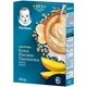 Дитяча каша Gerber Овсяно-пшенична Банан-Манго +6 міс. 240 г (7613039834053) - зображення 1