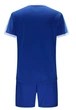 Детская футбольная форма Kelme COLLEGUE синяя 150 3883033.409 - изображение 2