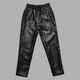 Брюки эко кожа для девочки My Style V040 140 см Чёрный - изображение 1