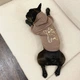 Худи для собак DogClub Frenchdog XXL Brown - изображение 1
