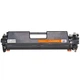 Картридж для HP 17A (CF217A) NEWTONE 17A Black NT-KT-CF217A - изображение 3