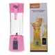 Блендер - шейкер USB Smart Juice Cup Fruits для коктейлів та смузі - зображення 3