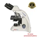 Мікроскоп MICROmed Fusion FS-7620 - зображення 1