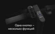 Электросамокат Xiaomi Mi Electric Scooter 1S Black (FBC4019GL/DDHBC05NEB) - изображение 11