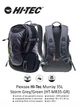 Рюкзак Hi-Tec Murray 35L Чорний з сірим (HT-MR35-GR) - изображение 4