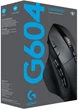 Миша Logitech G604 - зображення 8