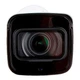 IP камера Dahua DH-IPC-HFW1431TP-ZS-S4 - изображение 4