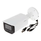 IP камера Dahua DH-IPC-HFW1431TP-ZS-S4 - изображение 2