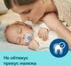 Пустышка силиконовая Canpol babies Sleepy koala Mini симметричная 0-2 месяцев 2 шт Розовая (23/910_pin) - изображение 4