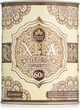 Хна для биотату и бровей, коричневая - Grand Henna 15g (15g, 30g, 120g) (357705-1792) - изображение 2