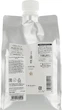Lebel IAU Serum Cream Аромакрем для увлажнения и разглаживания волос 1000ml (486181-70989) - изображение 1