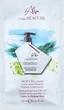 Незмивний крем для стайлінгу - L'Alga Seacurl Cream (пробник) 15ml (999628-81947) - зображення 1